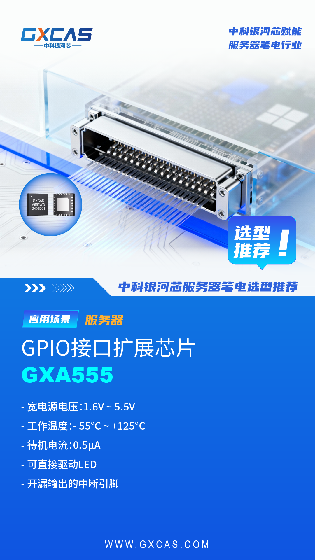 新品配图7