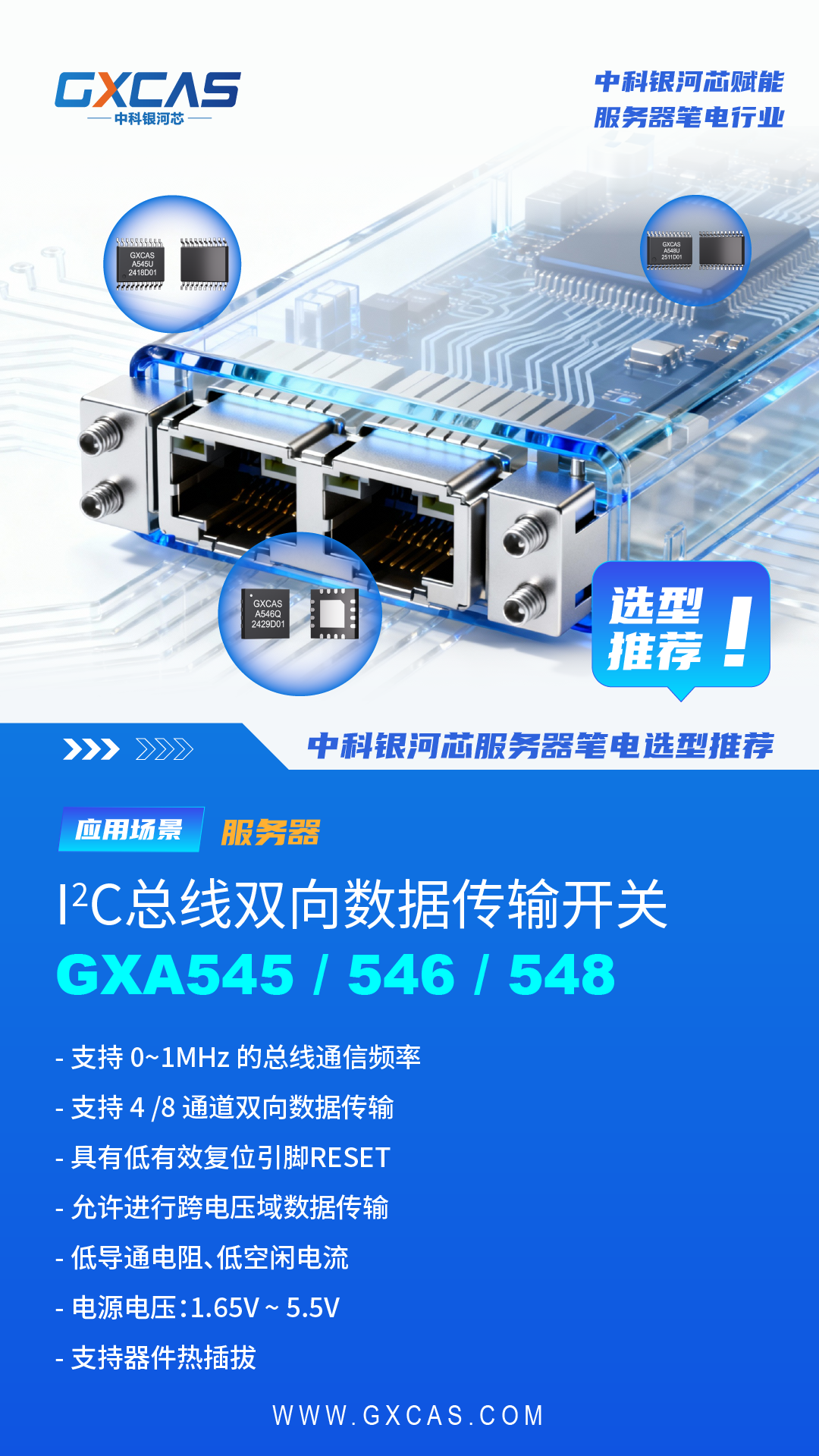 新品配图6